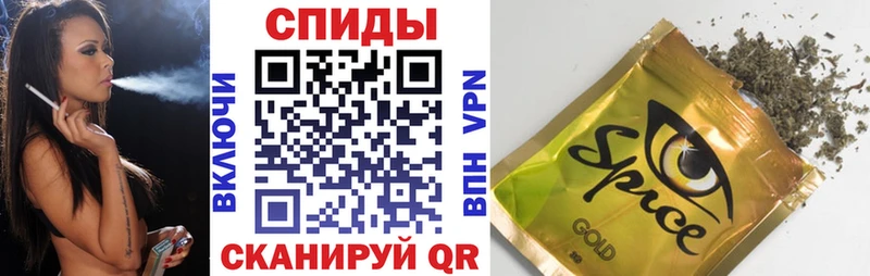 купить закладку  Руза  Бутират 99% 