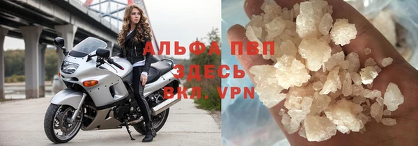 кокаин Кулебаки