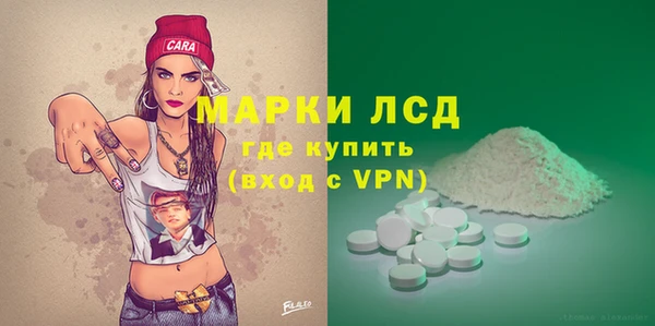 a pvp Арсеньев