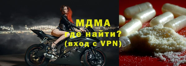 героин Армянск