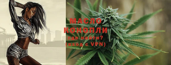 a pvp Арсеньев