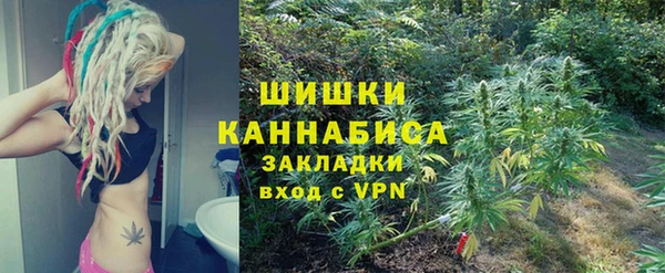 героин Армянск