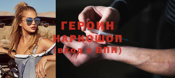 меф VHQ Куйбышев