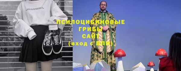 героин Армянск