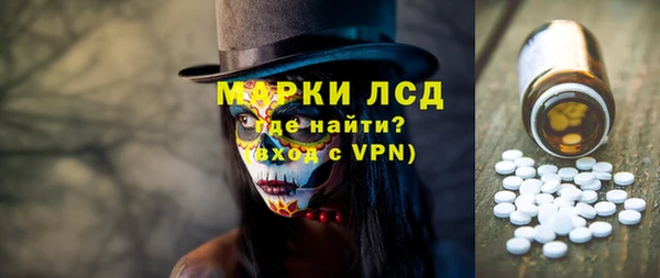 дистиллят марихуана Аркадак
