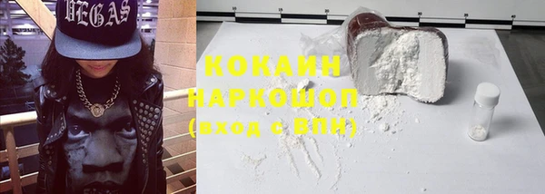 a pvp Арсеньев