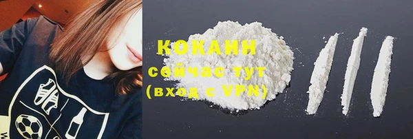 a pvp Арсеньев