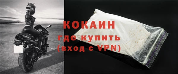 a pvp Арсеньев
