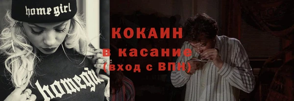 a pvp Арсеньев