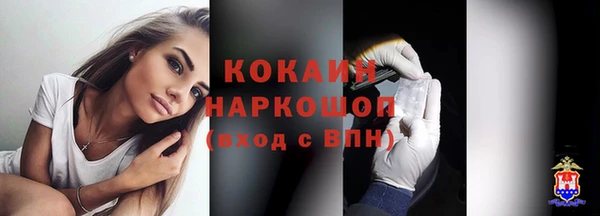 дистиллят марихуана Аркадак