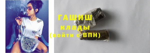 дистиллят марихуана Аркадак