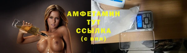 гашиш Кукмор