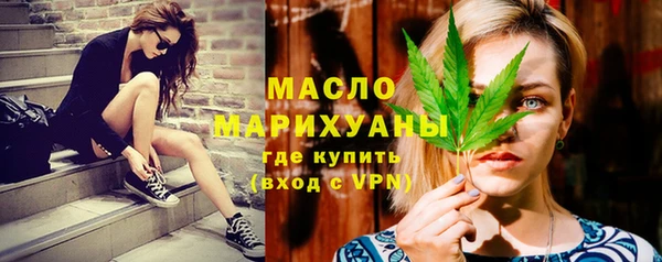 a pvp Арсеньев
