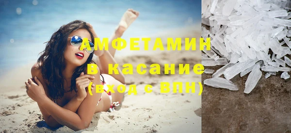 a pvp Арсеньев