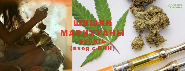 героин Армянск