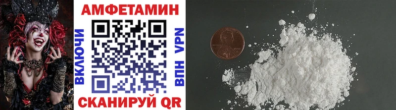 где купить наркотик Руза площадка телеграм МЕТАМФЕТАМИН витя